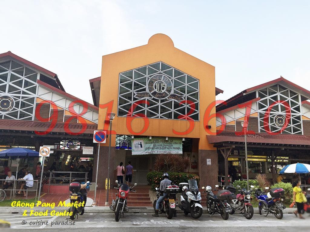 Blk 736 Yishun Street 72 (Yishun), HDB 3 Rooms #93756032